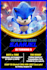 sonic and ninjago invitation party