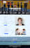 do wordpress website design