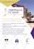write and design crypto white paper