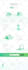 do webflow SEO optimisation for google 1st page ranking