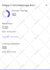increase, domain rating dr, ahrefs dr, domain rating dr 70