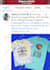 let you shoutout on my verified twitter account
