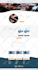 convert psd to wordpress with beaver builder