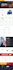 do mobile responsive wordpress website design with fast loading speed