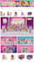 design amazon storefront and amazon brand store