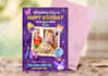 design invitation card and greeting card for any event ready to print