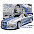 draw car vector illustration for t shirt design