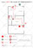 design fire exit and emergency evacuation plan, maps,diagram