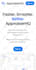 do bubble developer job, build bubble app, bubble io website for you