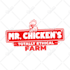 create high quality premium game logo title design