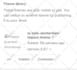 solve any shopify theme licence issue instantly