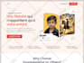 design high converting website UI UX, and saas landing pages in figma