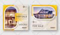 do party event  fashion food business etc flyers and poster