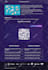be your frontend developer build awesome custom websites