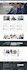 build wordpress website design, redesign, custom, wordpress website development