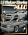 draw cartoon car illustration for t shirt design