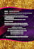 design professional roll banner signs large format