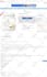 do ebay product listing and upload using file exchange CSV