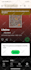 do organic youtube video promotion by create google ads