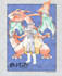 draw a pokemon portrait in vintage style