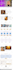 hostinger website design hostinger website redesign hostinger website design