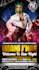design dj, hip hop party, instagram, event flyer