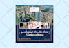 design creative facebook ads