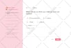 convert design into react js redux next js web app