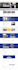 do custom website development as full stack web developer