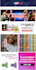 design amazon storefront and amazon brand store