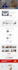 convert PSD, xd, figma to wordpress website using elementor pro