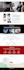 build, design or redesign wix, wordpress, webflow websites