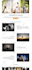create responsive stunning web page design