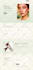 hostinger website design hostinger website redesign hostinger wordpress website