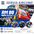 design car service posters, flyers and more