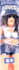 make you a custom roblox gfx ad