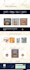 develop wordpress website or ecommerce website or wordpress website design