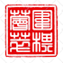 design a chinese seal style or chinese calligraphy logo,stamp