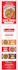 build professional klaviyo email marketing flows and template design