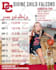 do modern sports match schedule, instagram poster