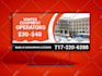 design amazing flyer, brochure, catalog, poster