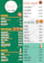 design modern menu for digital screens, brochures, flyers and social media posts