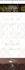 redesign copy clone duplicate customize wordpress website, using elementor pro