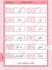 help you to learn quran and arabic language
