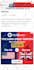 ad limit solved your google adsense or wordpress ads placement