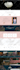 design, redesign your wordpress website into a modern premium brand