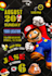 create eye catching birthday party flyer design in 24 hours