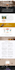 design and redesign strikingly website