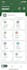 design wireframe, UX UI design for mobile app, web app, website, and software