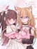 do anime style art commissions without background